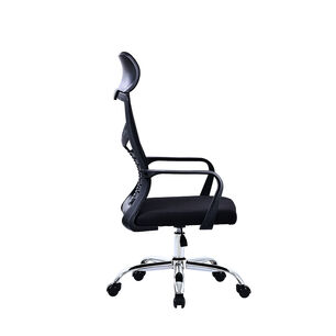 Silla Oficina Escritorio Respaldo Ergonomico Con Cervical Dc-248