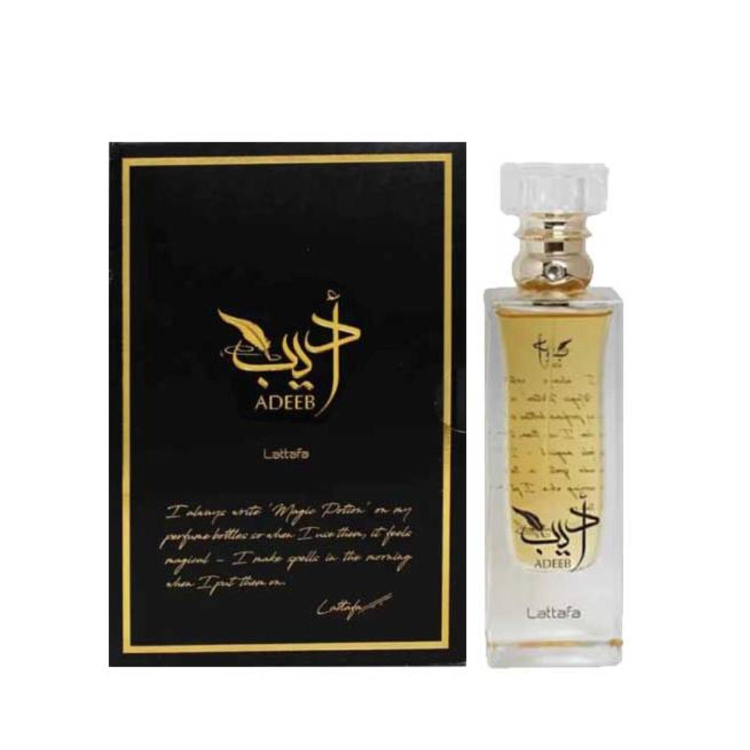 Lattafa Adeeb Eau De Parfum 80 Ml Unisex image number 0.0
