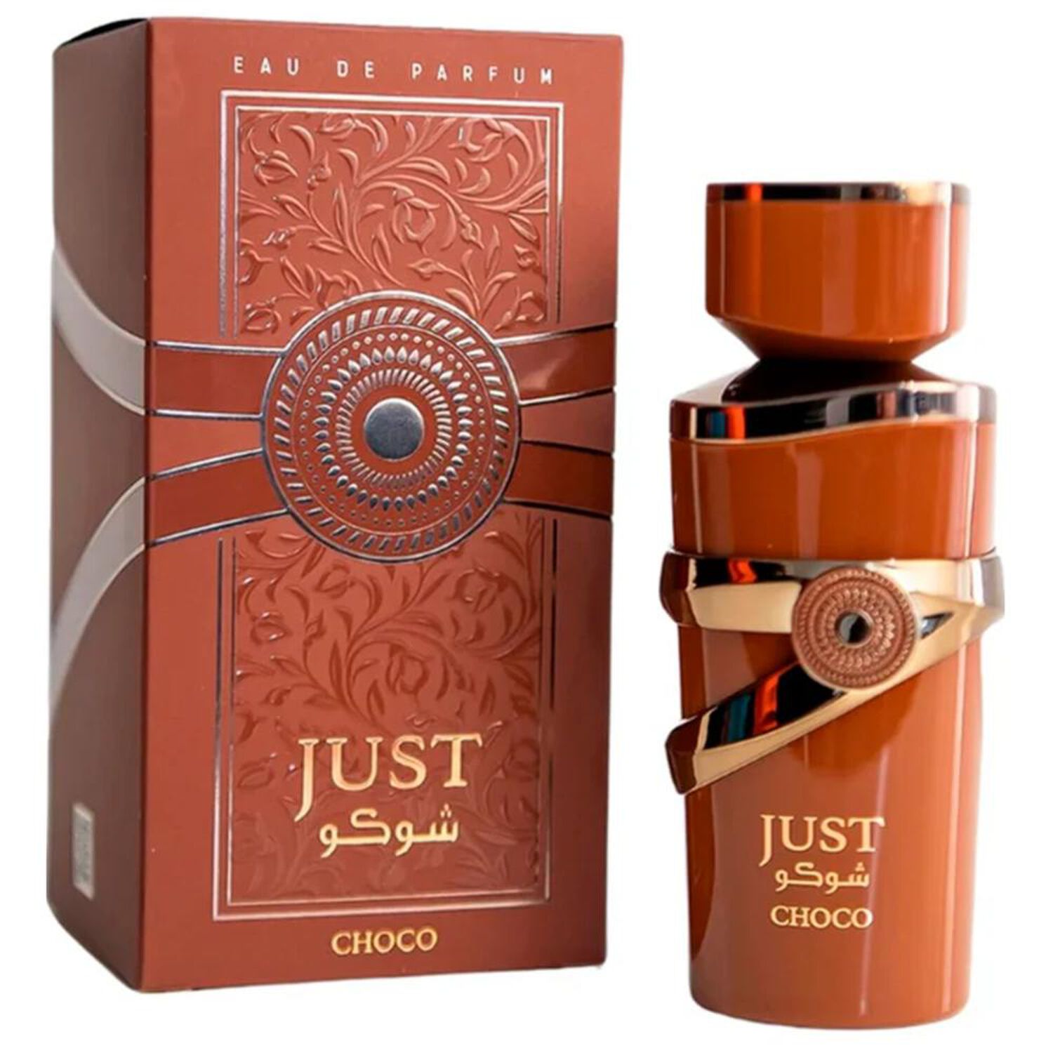 Perfume Hombre Fragrance World Just Choco Edp 100ml image number 0.0