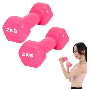 Set Mancuernas 2kg Kit De Mancuernas Set De Pesas 2kg. Rosadas