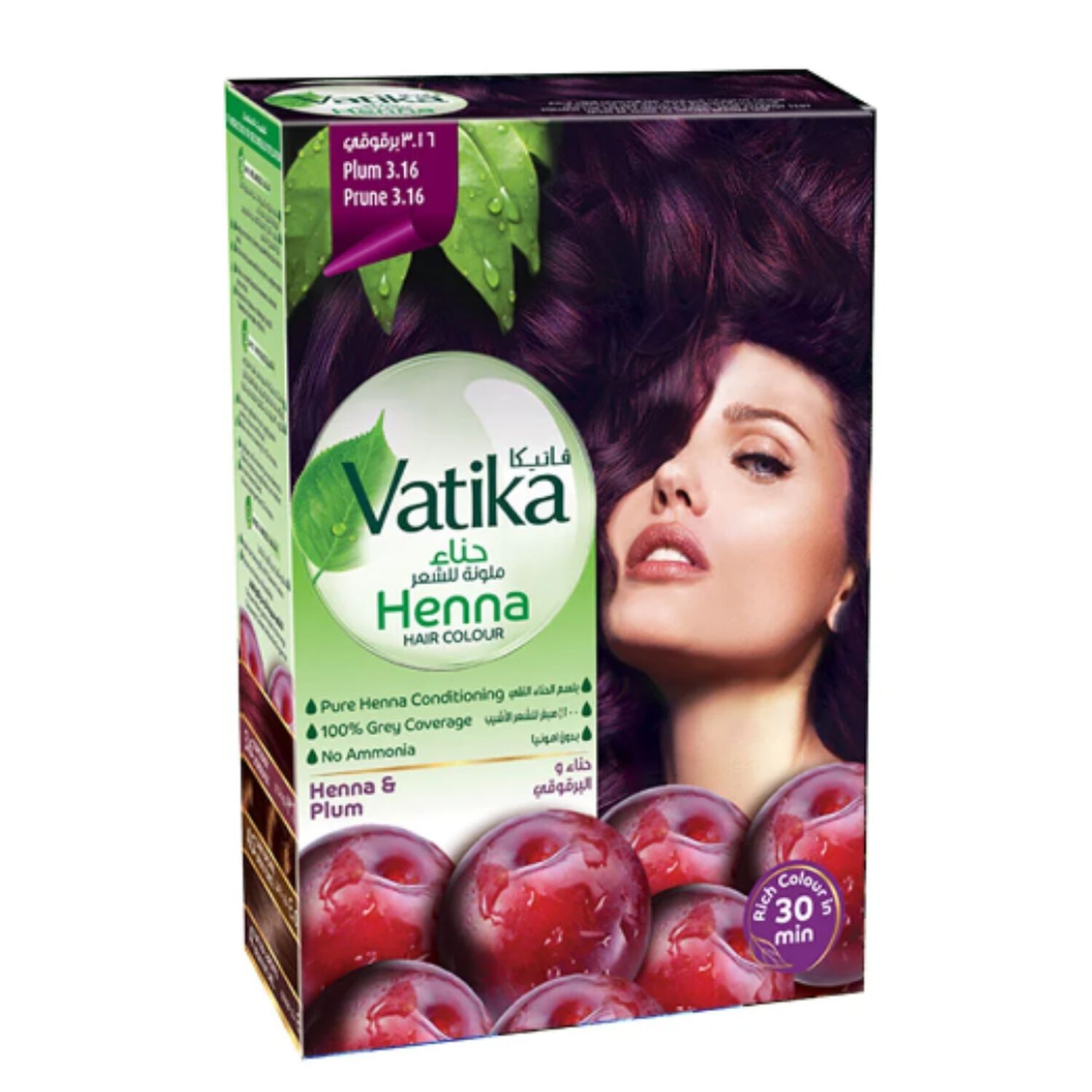 Vatika Henna Tintura Coloraci&oacute;n Ciruela 6 Sachets image number 0.0