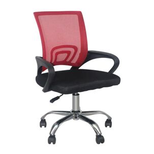 Silla Ejecutiva Ergon&oacute;mica Nueva York - Respaldo De Malla Roja, Estilo Y Confort Para Tu Oficina