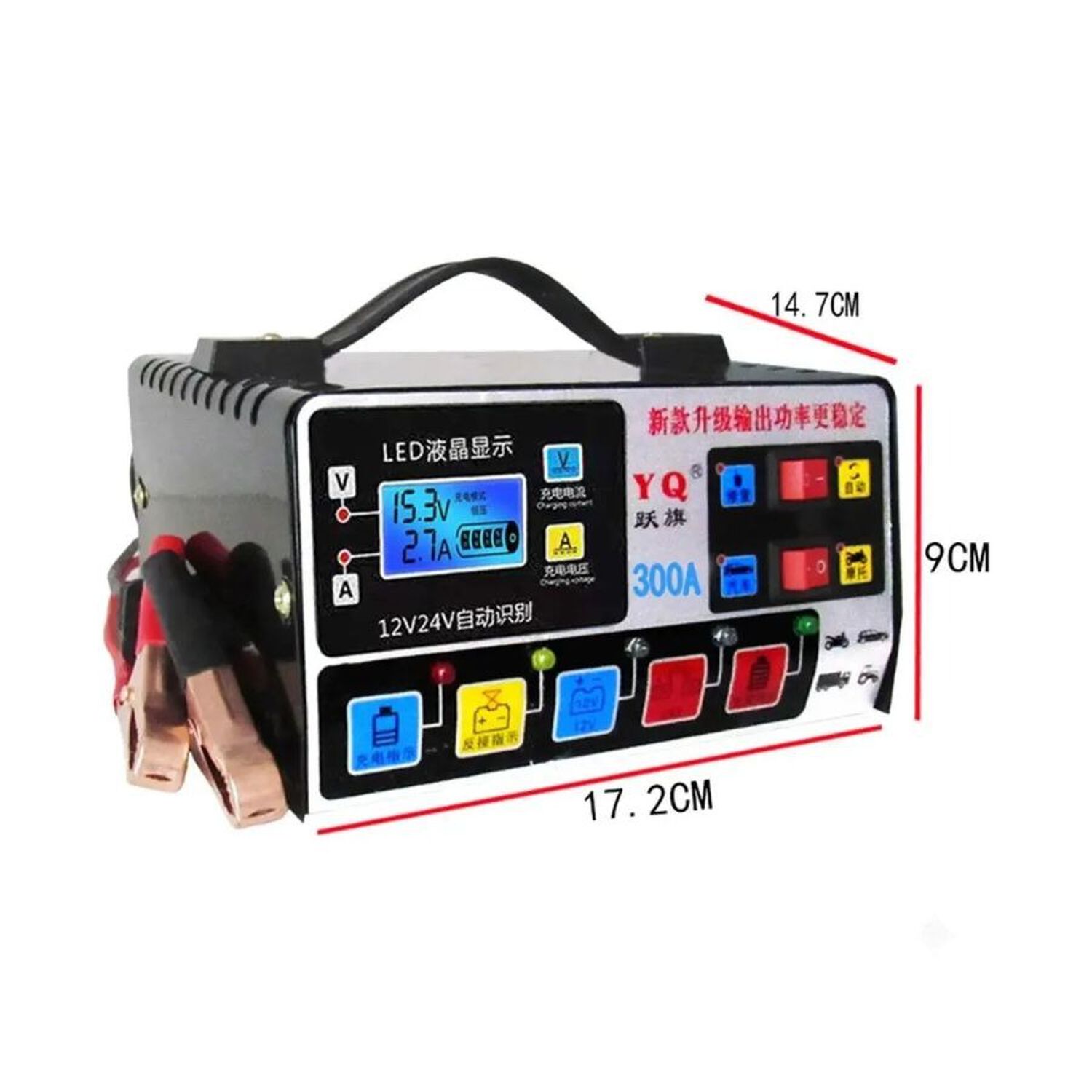 Cargador De Baterias Auto Moto 12v/24v Inteligente Pulso image number 2.0