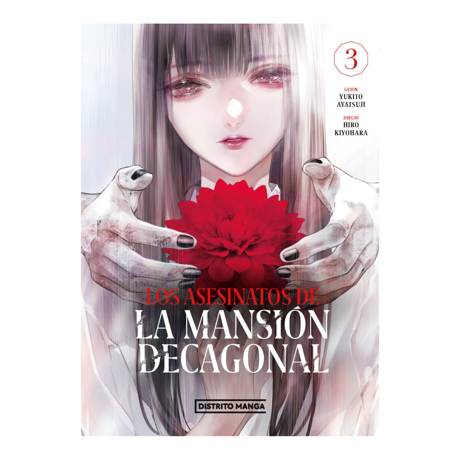 Mansion Decagonal 3 (arg) image number 0.0