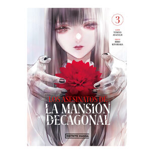 Mansion Decagonal 3 (arg)