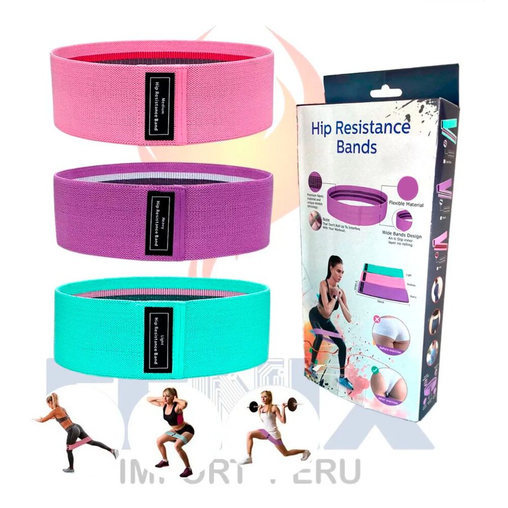Set 3 Bandas De Resistencia El&aacute;sticas Para Piernas Y Gl&uacute;teos image number 1.0