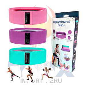Set 3 Bandas De Resistencia El&aacute;sticas Para Piernas Y Gl&uacute;teos