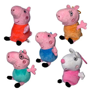 Pack 4 Peluches Peppa Pig Con Clip Surtidos