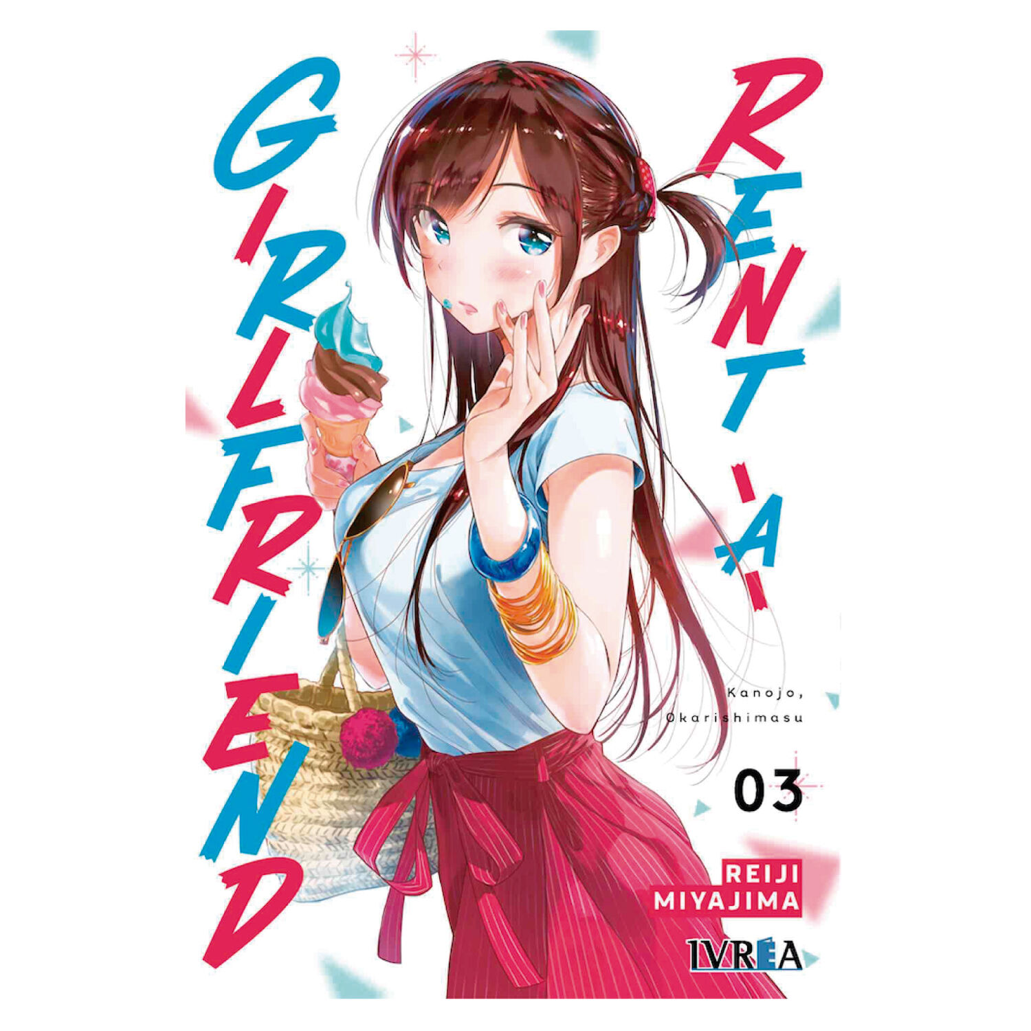 Rent-a-girlfriend N 03 image number 0.0