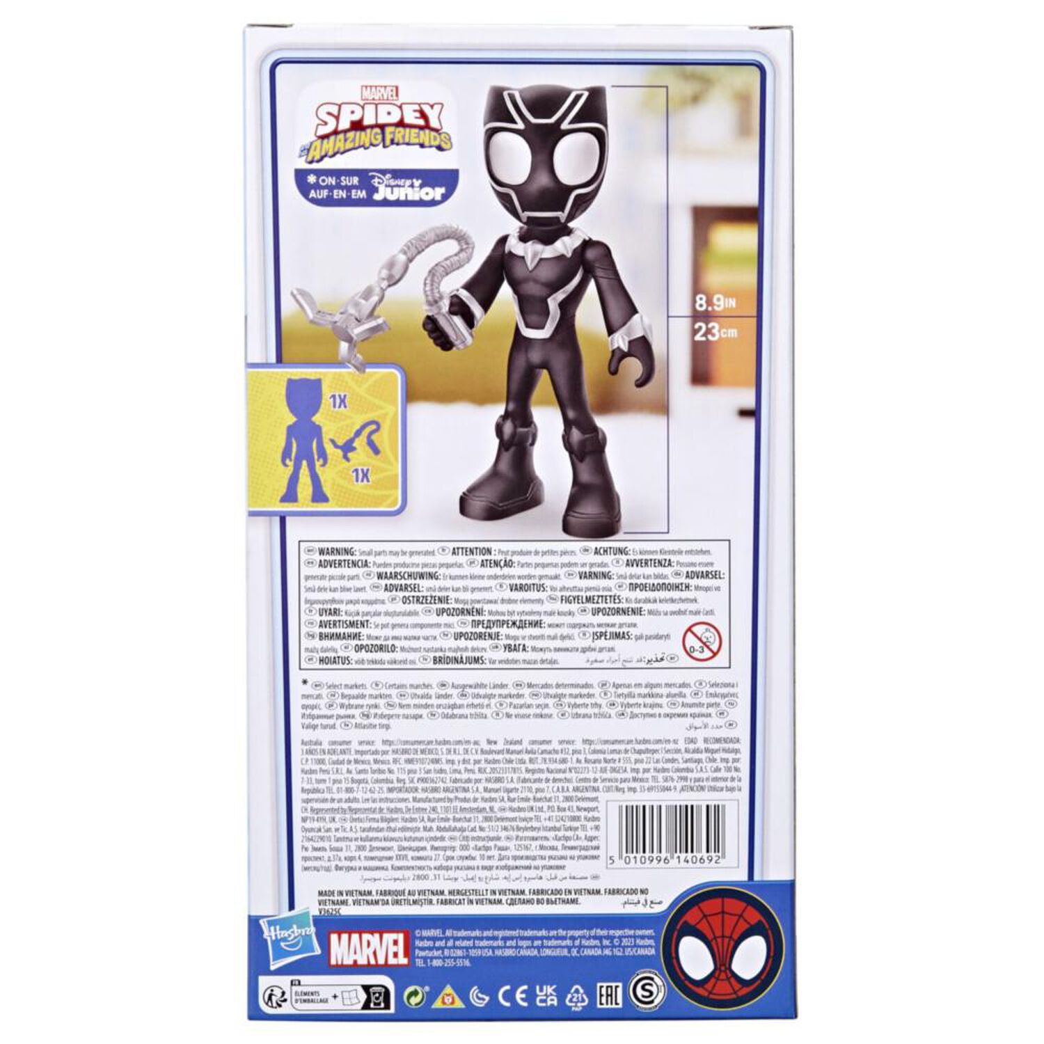 Figura De Acci&oacute;n Spidey And His Amazing Friends F7260 image number 3.0