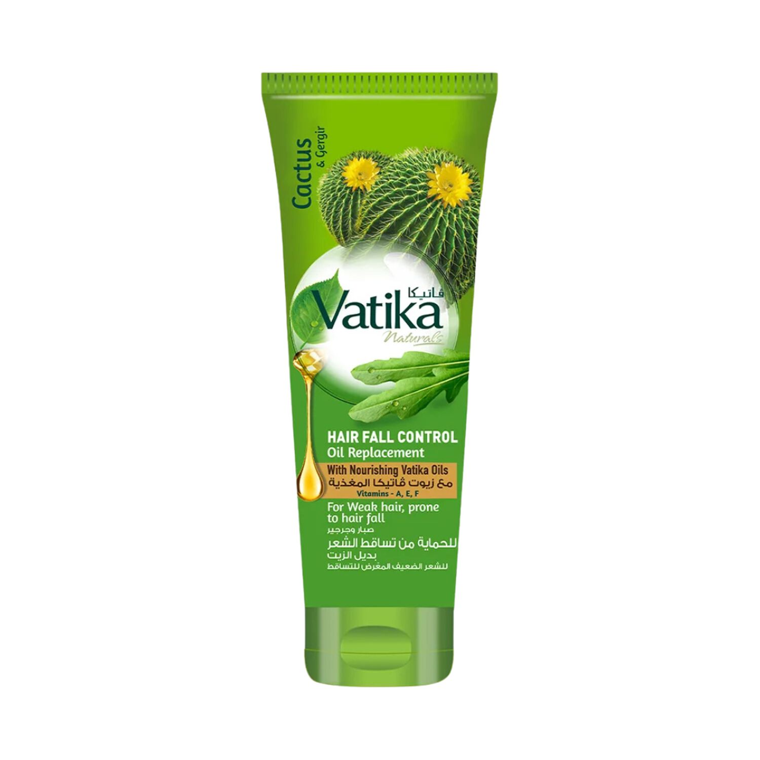 Vatika Mascarilla Capilar Oil Rep. Cactus 200 Ml image number 0.0