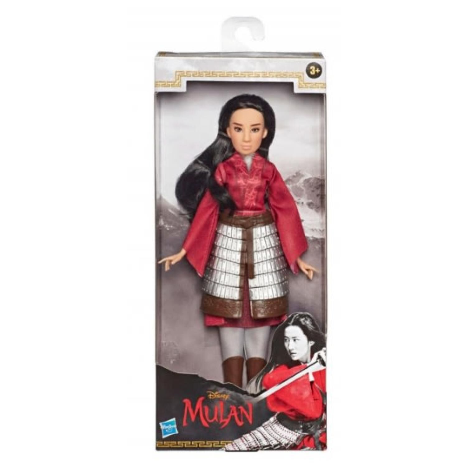 Juguete Figura De Accion Mulan Traje Tipico 30cm Hasbro image number 1.0