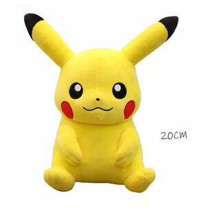 Juguete Peluche Pikachu 40cm Amarillo Infantil