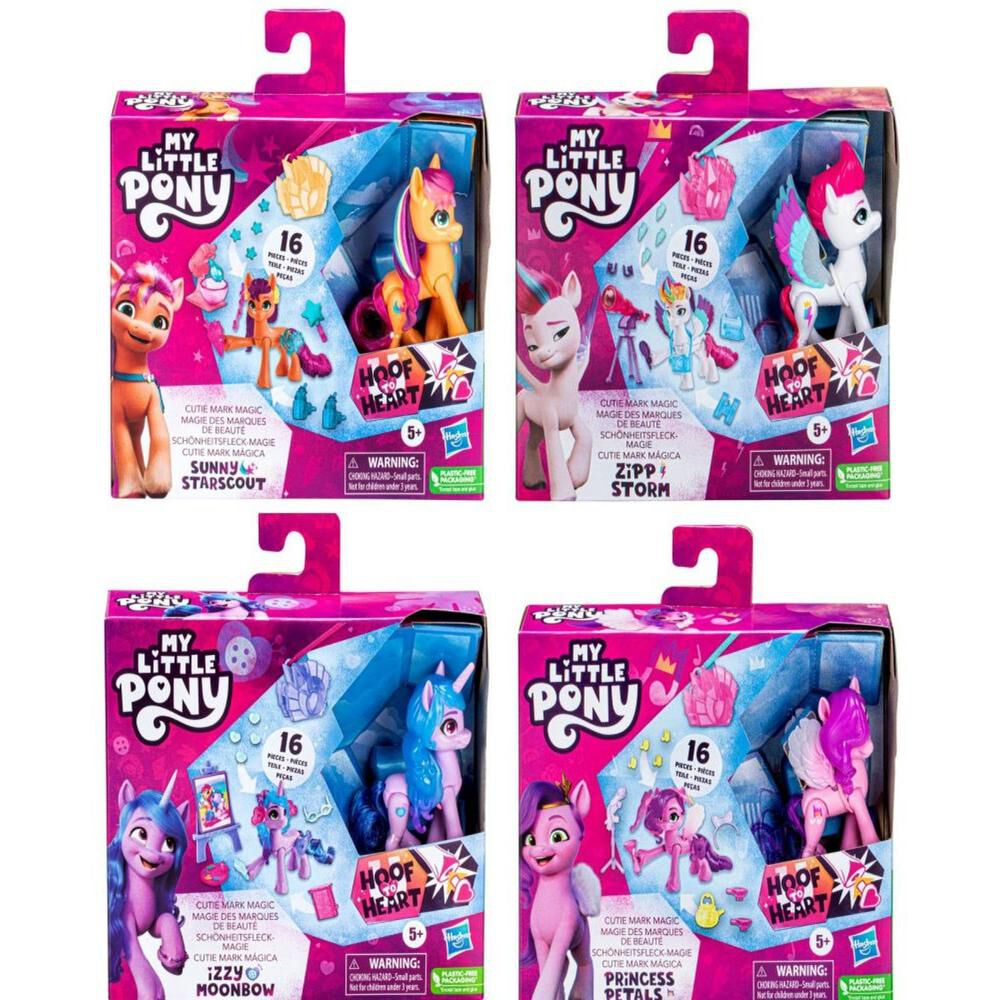 Figura My Little Pony image number 1.0