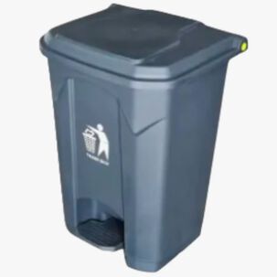Basurero Tacho Contenedor De Basura 50 Litros Con Pedal Gris