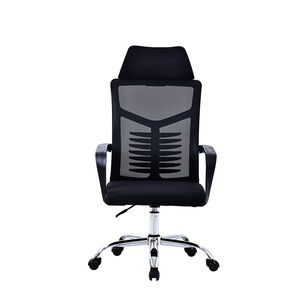 Silla Oficina Escritorio Respaldo Ergonomico Con Cervical Dc-248