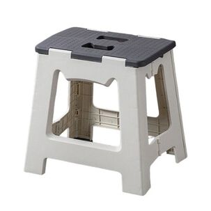 Taburete Plegable Portátil Compacto, Silla De Plástico 33cm