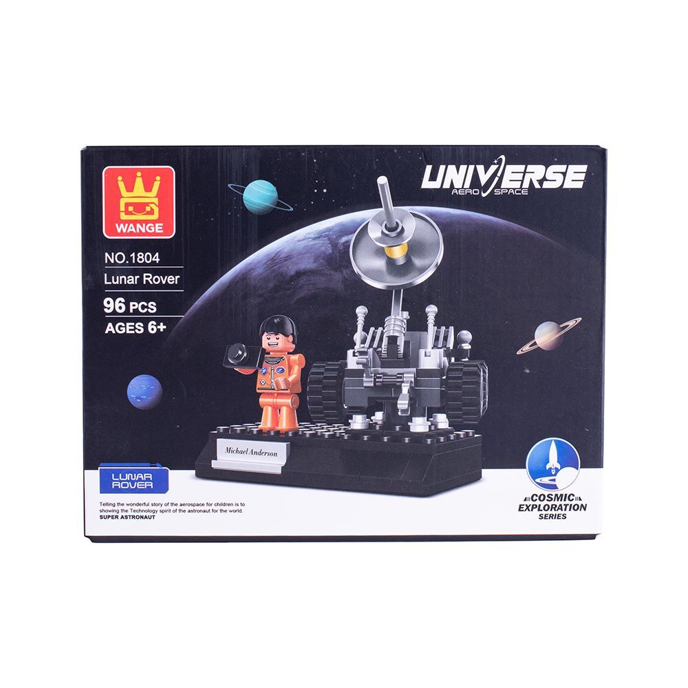 Veh&iacute;culo Lunar Armable image number 2.0