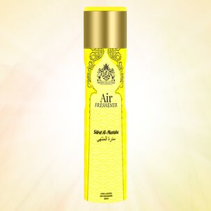 Trendy Collection Ambientador Sidrat Al Muntaha 300 Ml