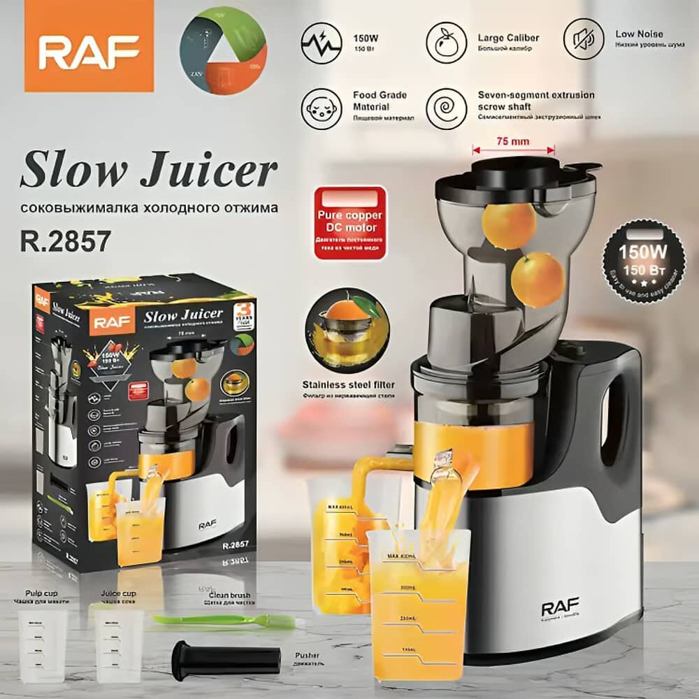 Extractor De Jugo Frutas Verduras Raf R2857 image number 2.0