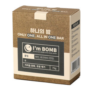 Jab&oacute;n S&oacute;lido Todo En Uno Pine Rosemary 75g Im Bomb
