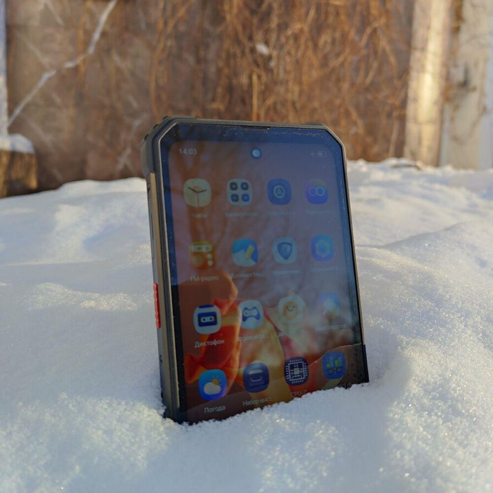 Celular Rugged Blackview Bv8900 Resistente A Golpes, Polvo, Humedad Y Agua / Cámara Térmica, Carga Rápida 33.0w, Graba Videos En 4k image number 8.0