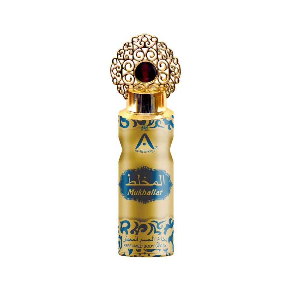 Deo Ameerah Mukhallat 200 Ml image number 0.0