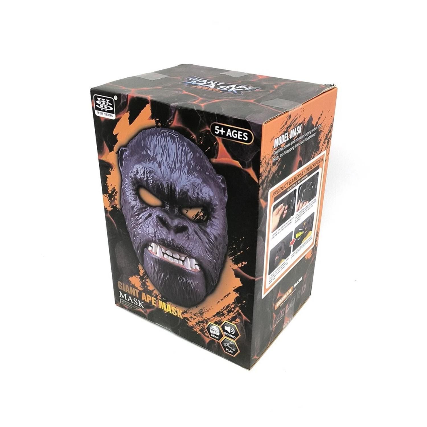 Juguete Mascara De King Kong Movimiento Y Sonido Infantil image number 3.0
