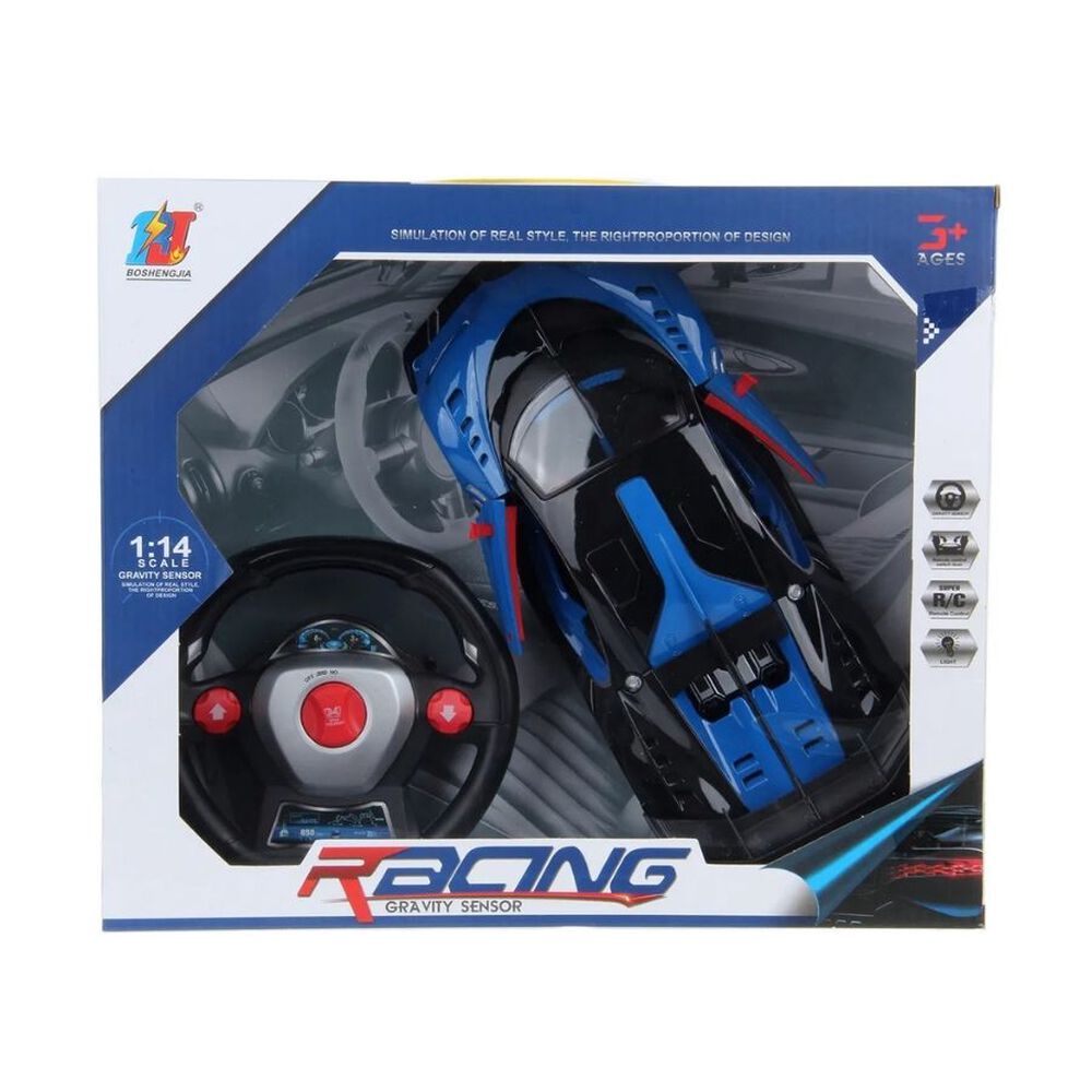 Auto A Control Remoto Con Volante Sensorial image number 2.0
