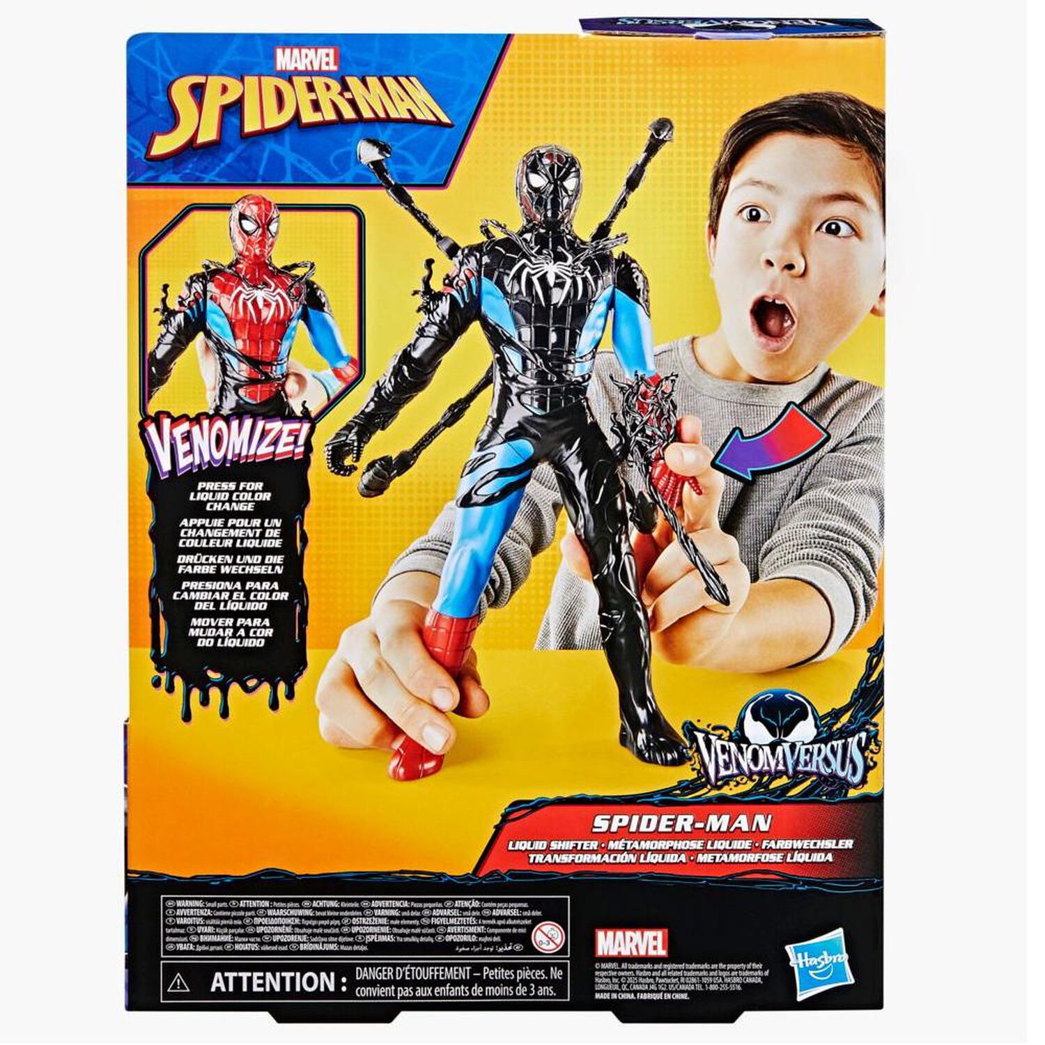 Figura De Acci&oacute;n Spider-man Venomversus image number 14.0
