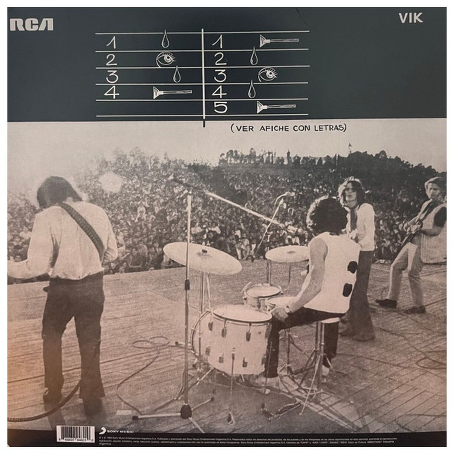 Almendra - Almendra | Vinilo image number 1.0