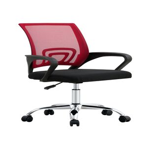 Silla De Oficina Ejecutiva Nueva York Ergonomica Respaldo Malla Roja Bm-520mr Arthome
