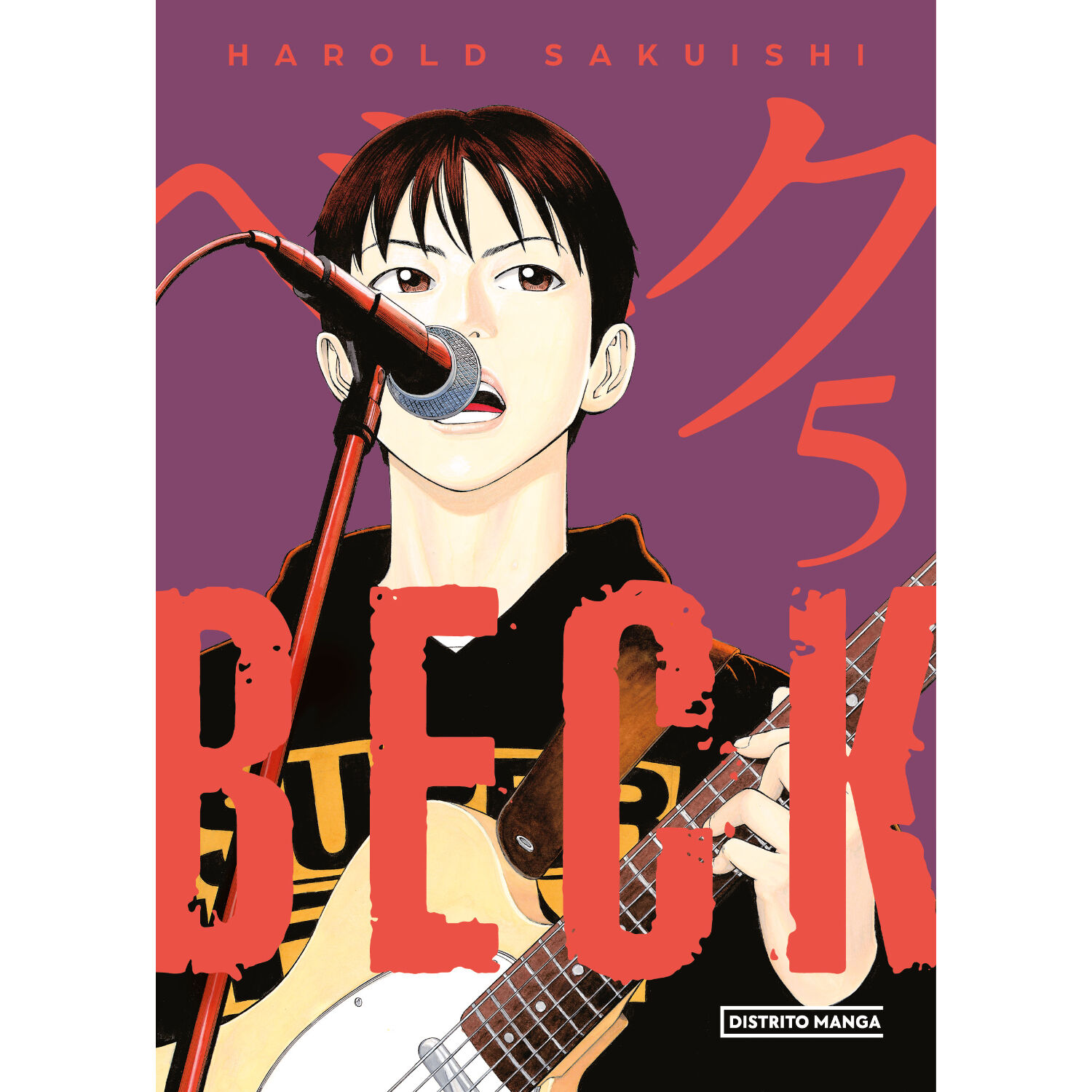 Beck 5 image number 0.0
