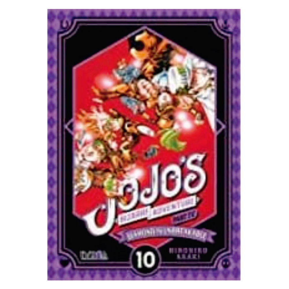 Jojo's Bizarre Adventure Parte 4: Diamond Is Unbreakable 10 image number 0.0