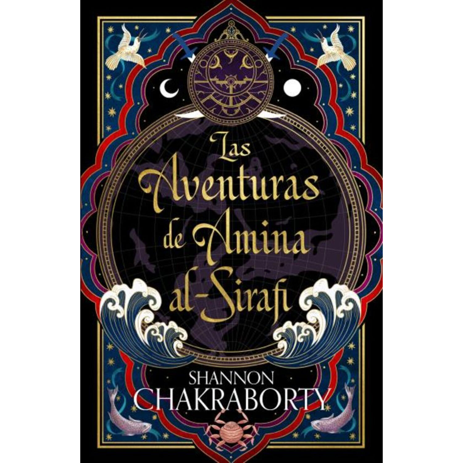 Las Aventuras De Amina Al-sirafi image number 0.0