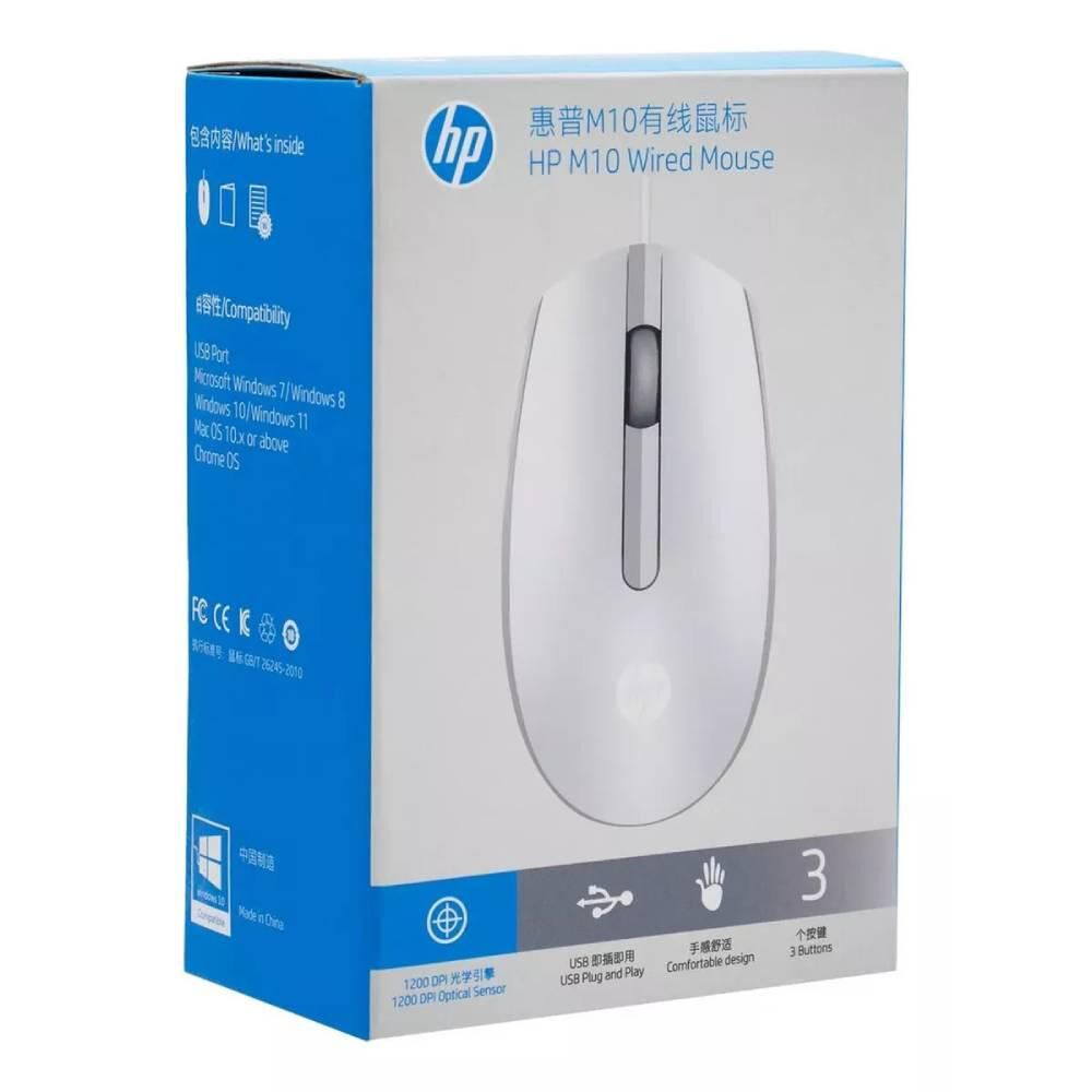 Mouse Hp M10 Alámbrico Blanco image number 2.0