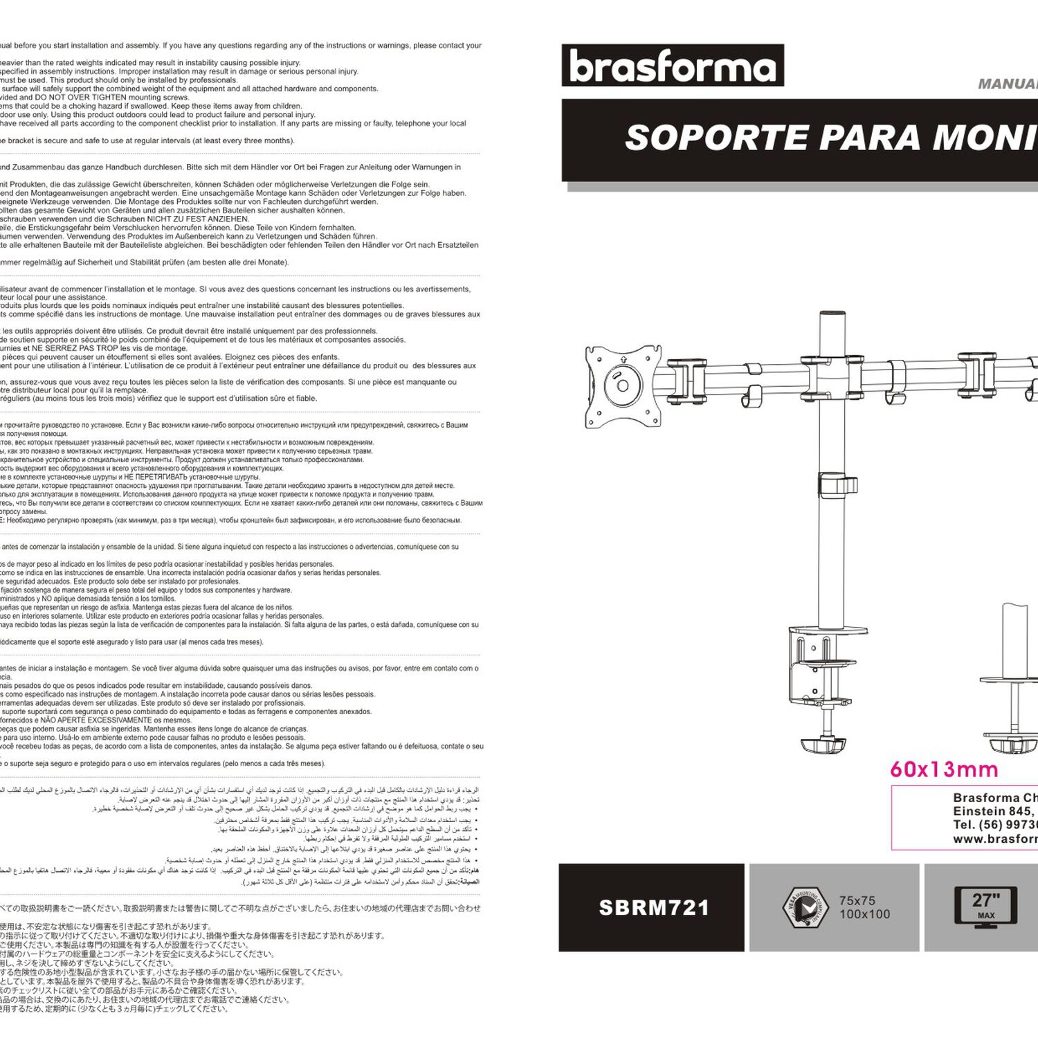Soporte De Escritorio Para 2 Monitores, 13" A 27" 360 16kg Sbrm721 Brasforma image number 3.0