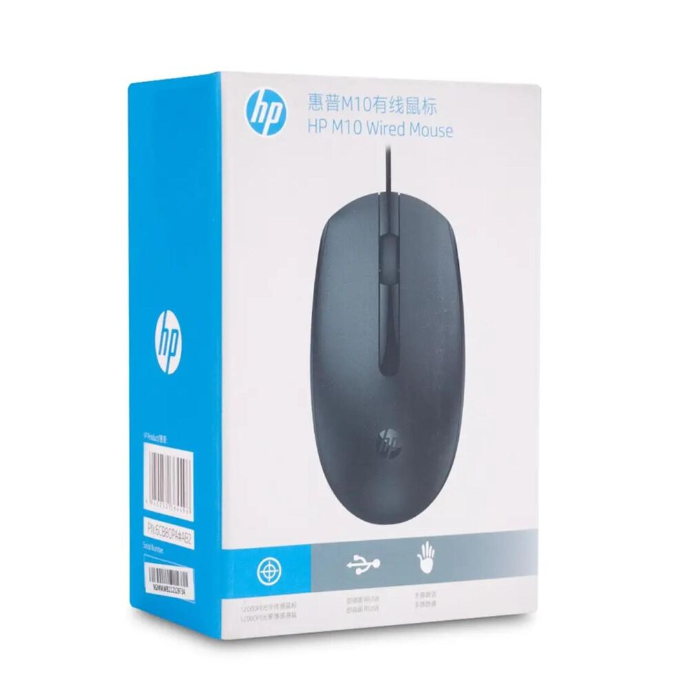 Mouse Alambrico Usb 3 Botones 1200dpi Negro M10 image number 4.0