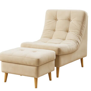 Poltrona Nido Beige