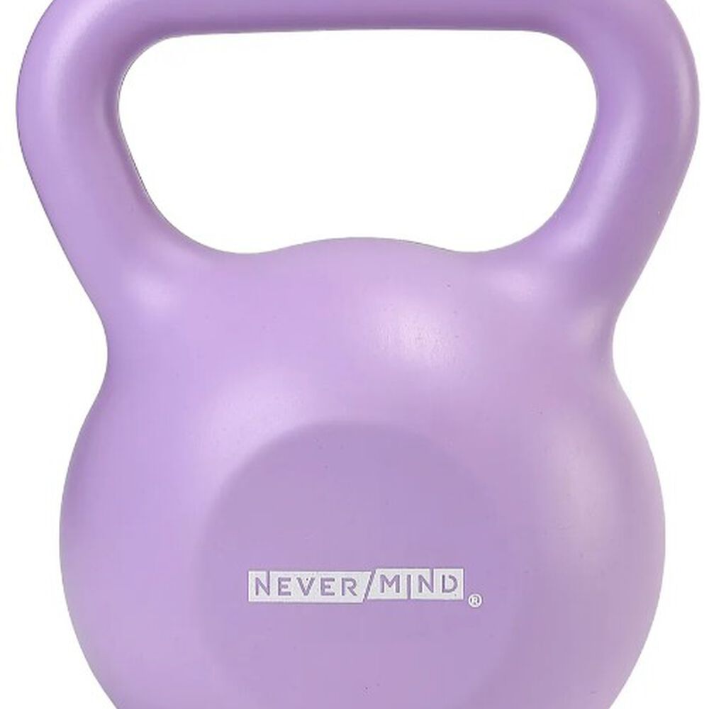 Pesa Rusa Kettlebell 8kg Entrenamiento Fitness Crossfit Lila image number 2.0