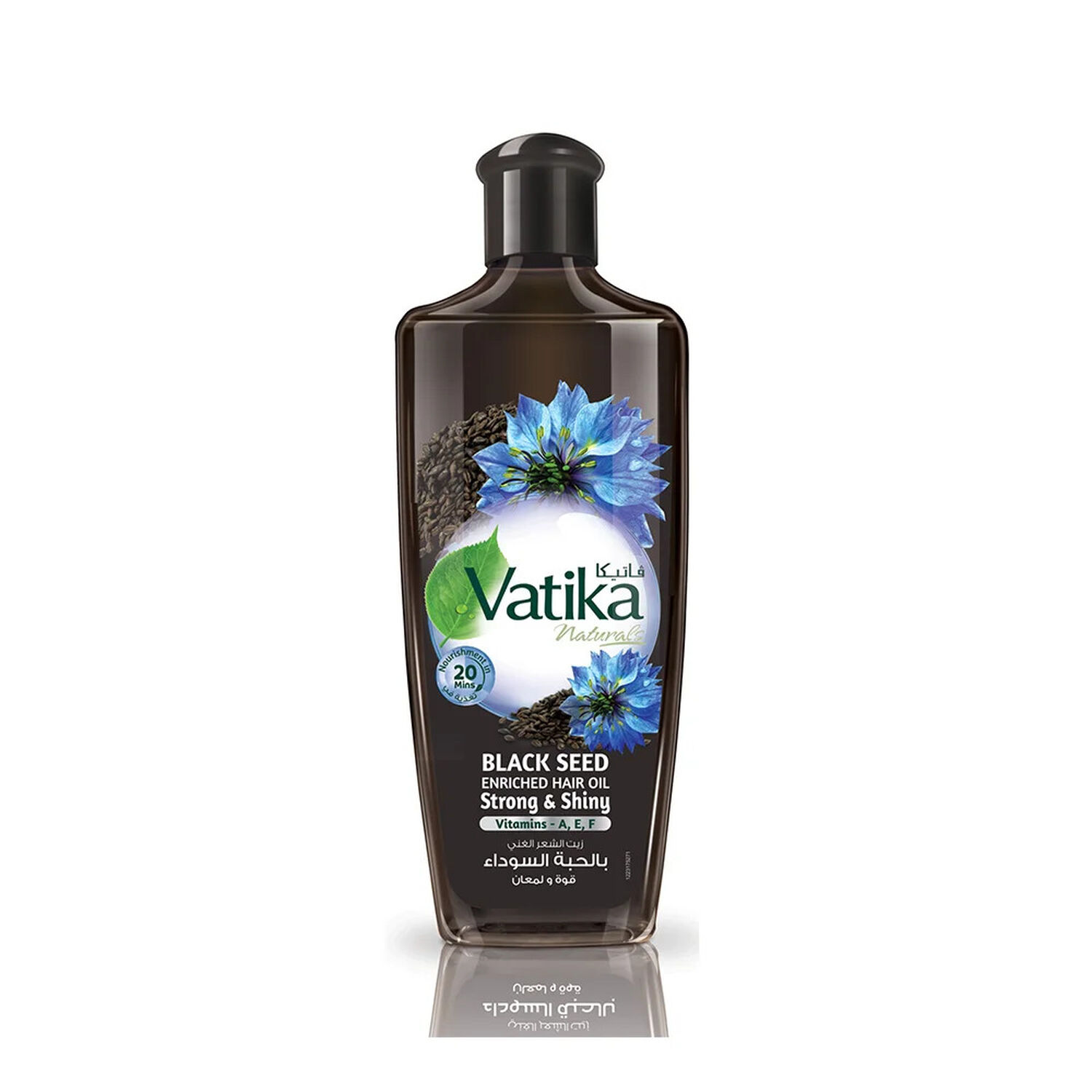Vatika Aceite Capilar Semilla Negra 200 Ml image number 2.0