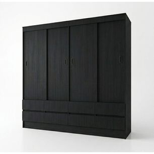 Cl&oacute;set Cic Black / 4 Puertas / 8 Cajones