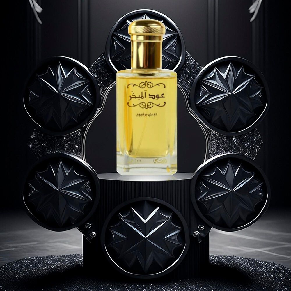 Rasasi Oud Al Mubakhar Eau De Parfum 100 Ml Unisex image number 3.0