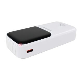 Power Bank 25000mah 22.5w Con 4 Cables Carga Rapida Colores - Ps