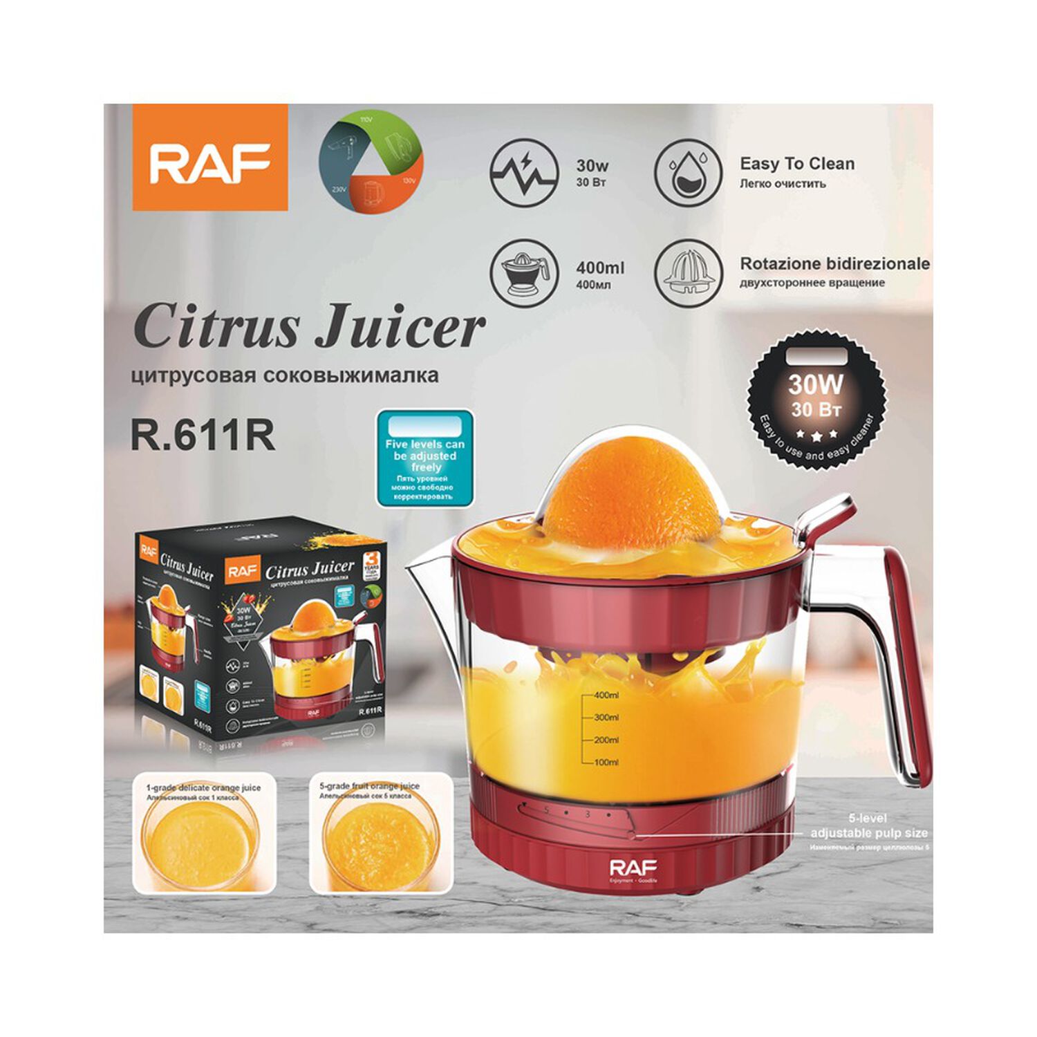 Exprimidor El&eacute;ctrico De C&iacute;tricos 400ml Rotaci&oacute;n Bidireccional 30w image number 2.0