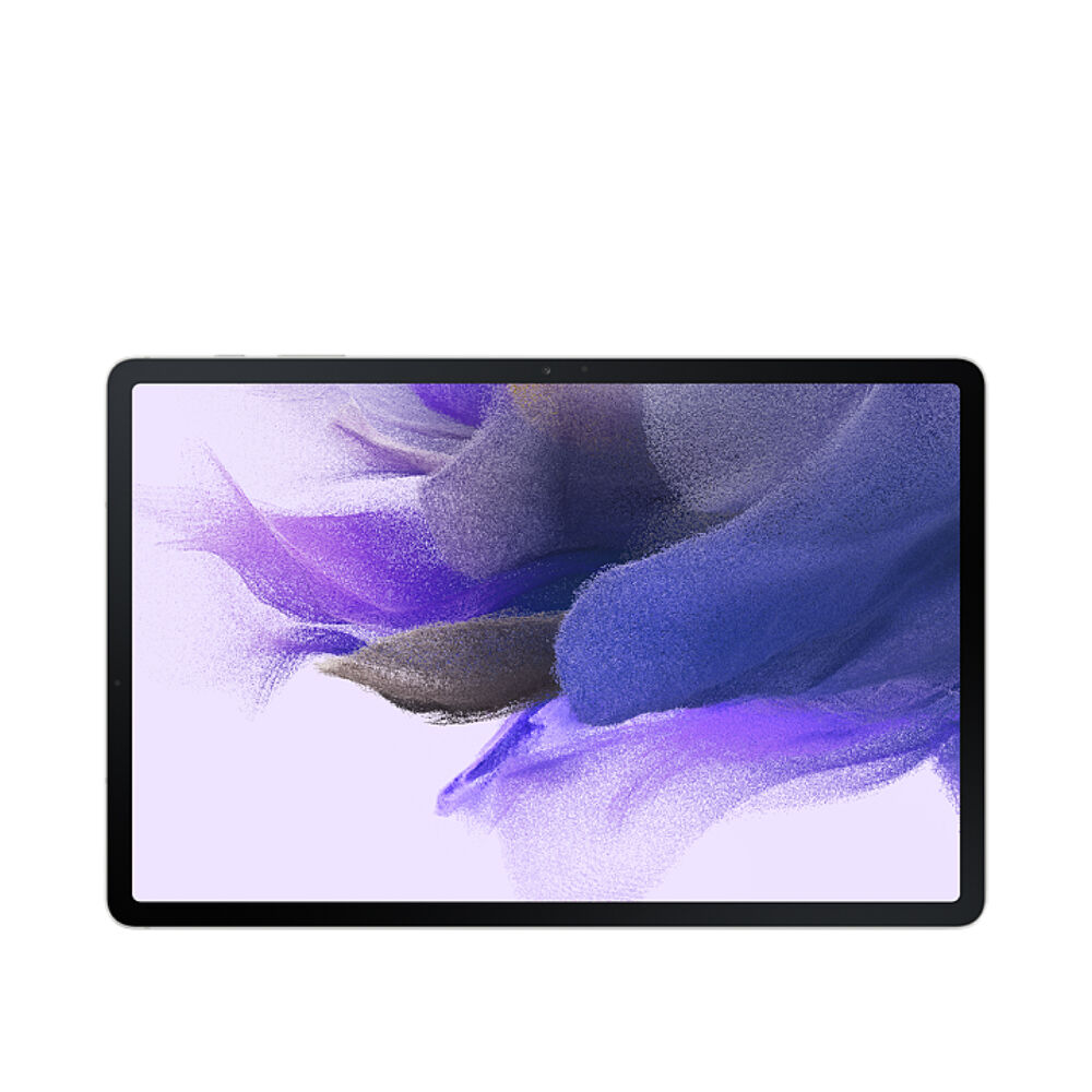 Samsung Galaxy Tab S7 128gb Dorado Reacondicionado image number 0.0