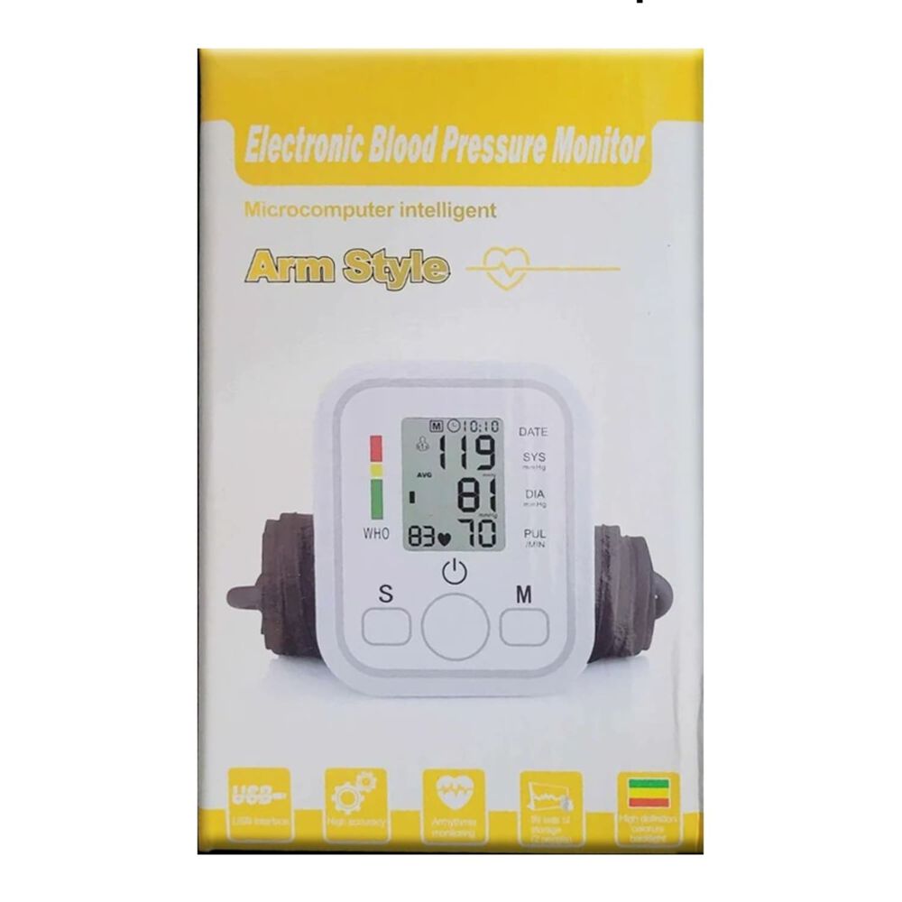 Tensi&oacute;metro Electr&oacute;nico De Brazo Arm Style image number 3.0