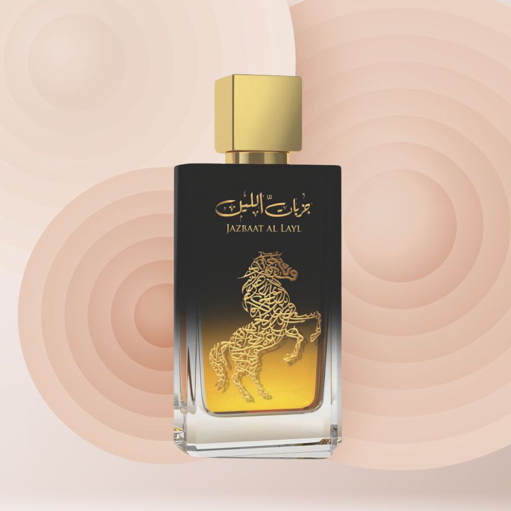 Afaq Jazbaat Al Layl Edp 100 Ml image number 2.0