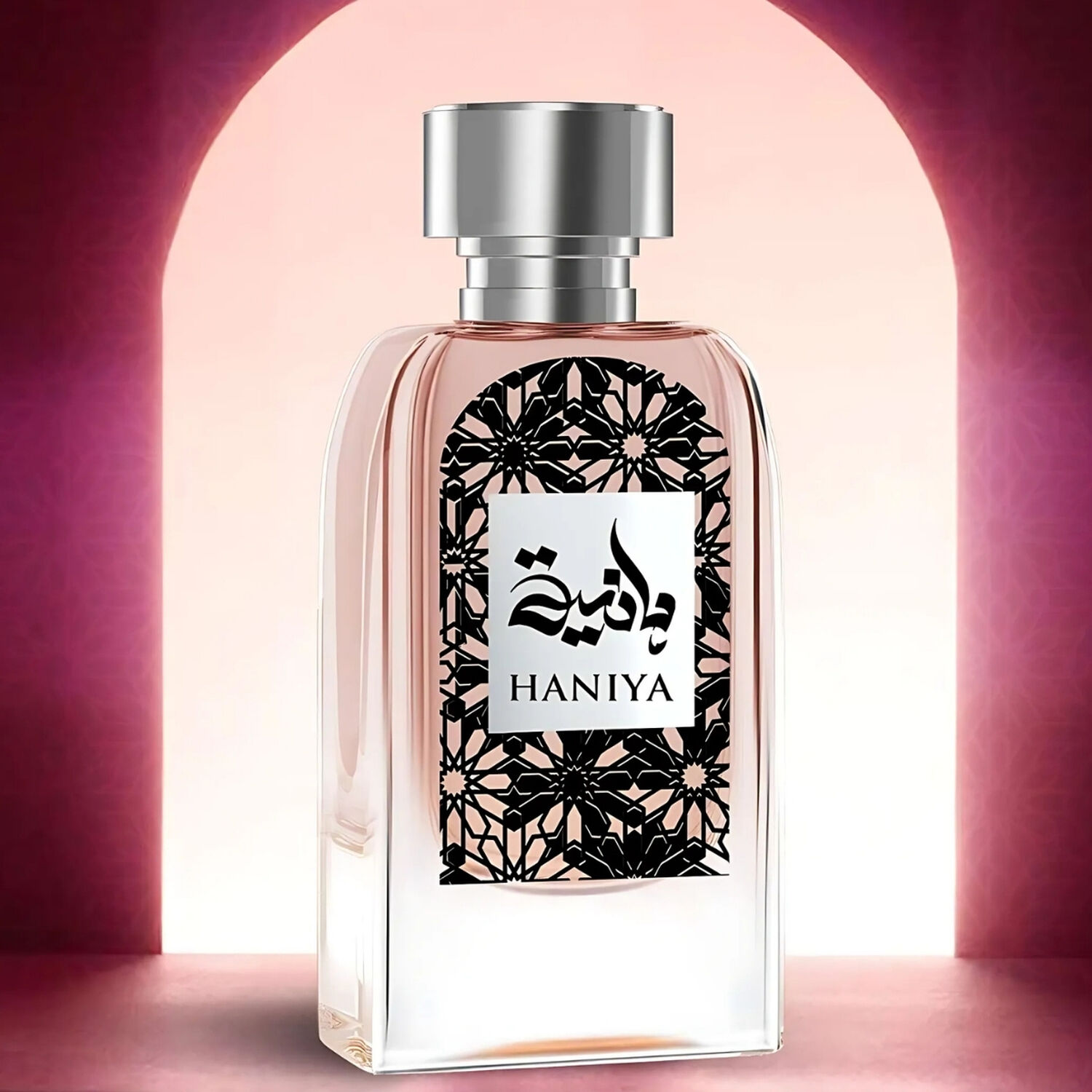 Al Gazal Haniya Edp 100 Ml image number 2.0