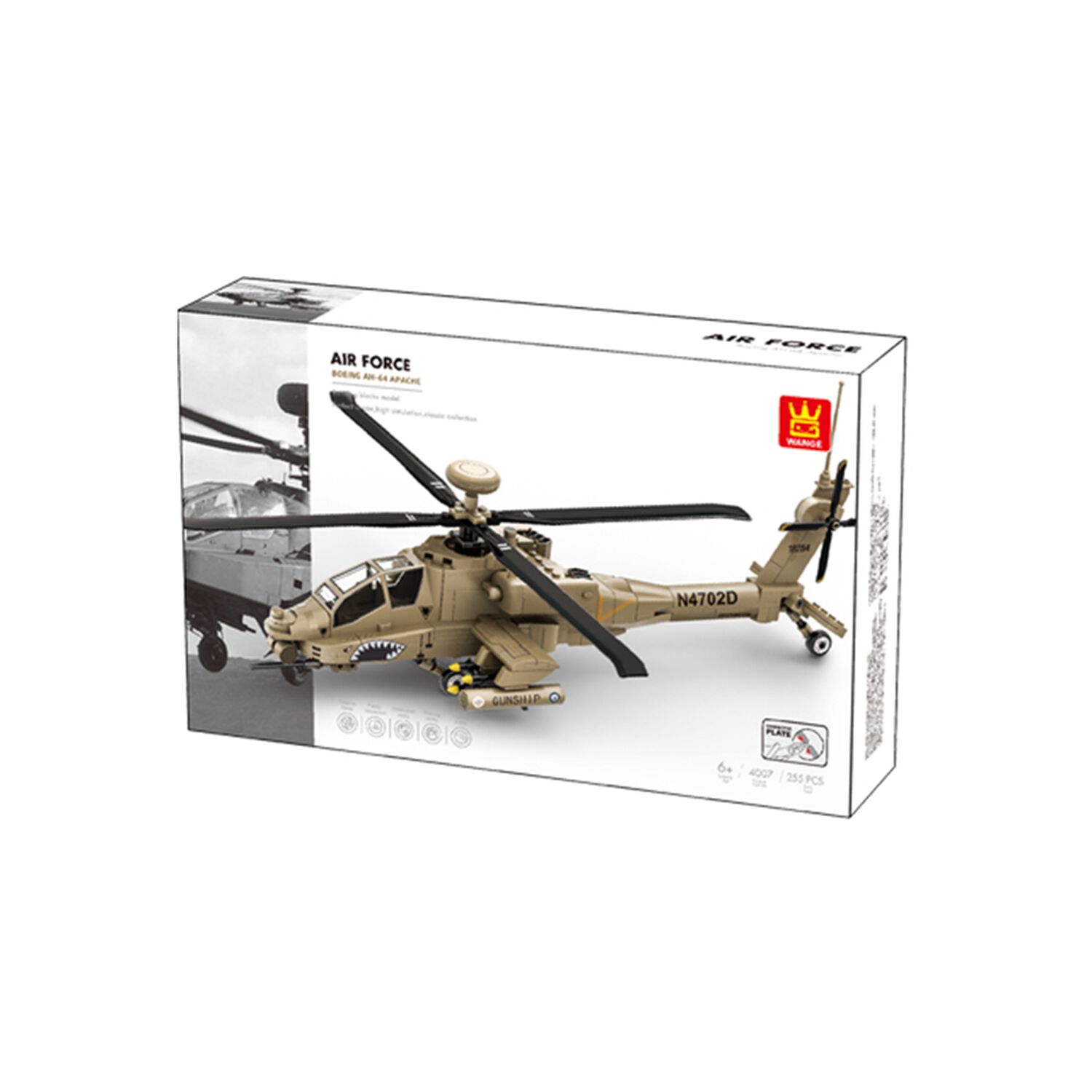 Helic&oacute;ptero De Combate Armable 255 Pzs. image number 1.0